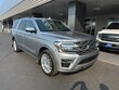 Ford Expedition MAX