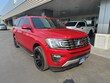 Ford Expedition MAX