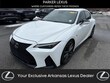  LEXUS IS 350