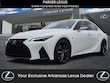  LEXUS IS 350