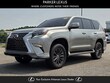  LEXUS GX 460