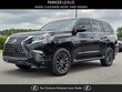 LEXUS GX 460