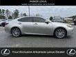 LEXUS ES 300h