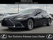 LEXUS ES 300h