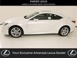 LEXUS RC