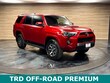  Toyota 4Runner