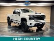  Chevrolet Silverado 2500 HD