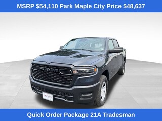 2026 Ram 1500 TRADESMAN CREW CAB 4X4 5'7 BOX Pickup