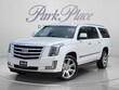  CADILLAC Escalade ESV