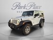  Jeep Wrangler JK
