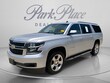  Chevrolet Suburban 1500