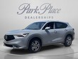  Acura ADX