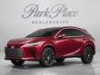  LEXUS RX 350h