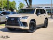 LEXUS LX 700h