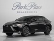  LEXUS RZ 350e