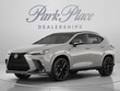  LEXUS NX 350