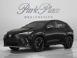  LEXUS NX 450h+
