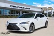 LEXUS ES 300h