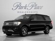  Ford Expedition Max