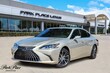 LEXUS ES 300h