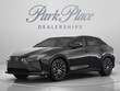  LEXUS RZ