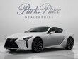  LEXUS LC