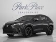  LEXUS NX 350h