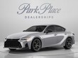  LEXUS IS 350
