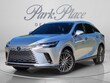  LEXUS RX 350h