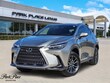  LEXUS NX 450h+