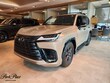 LEXUS LX 700h