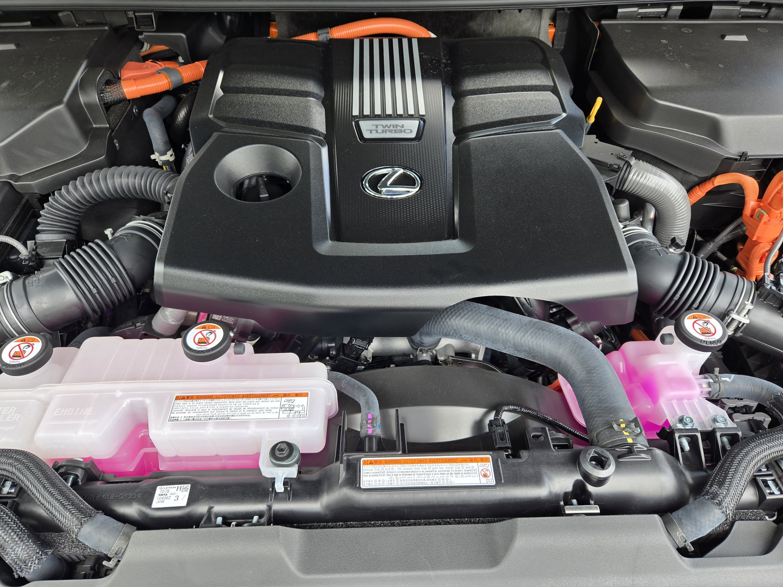 2026 Lexus LX 700h Luxury - Photo 19