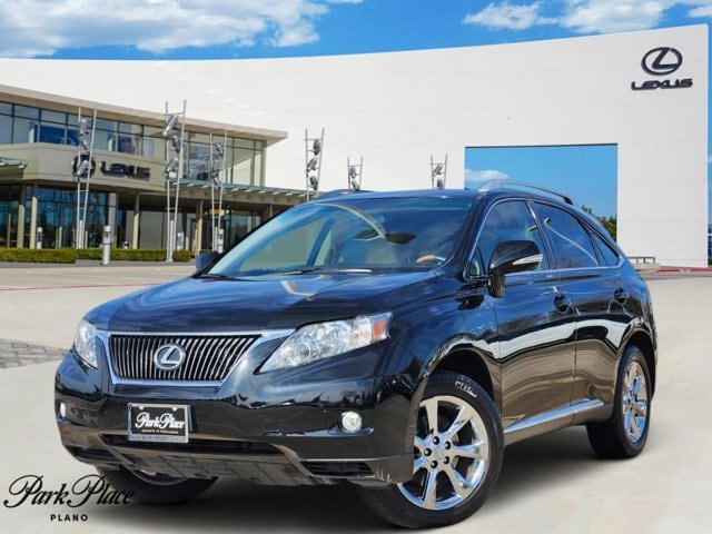 2012 Lexus RX Base's photo