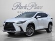  LEXUS NX 350h