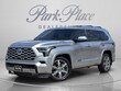  Toyota Sequoia