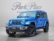  Jeep Wrangler Unlimited 4xe