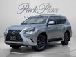  LEXUS GX 460