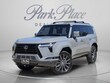  LEXUS GX 550