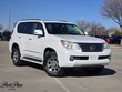  LEXUS GX 460