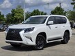  LEXUS GX 460