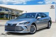 Toyota Avalon Hybrid