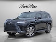  LEXUS LX 700h