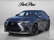 LEXUS NX 450h+