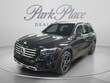  Mercedes-Benz GLB 250