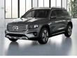  Mercedes-Benz GLB 250