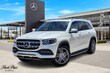 Mercedes-Benz GLS 450