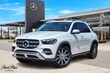 Mercedes-Benz GLE 450e