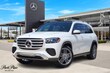 Mercedes-Benz GLS 450