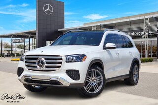 2025 Mercedes-Benz GLS 450 4MATIC SUV