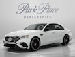  Mercedes-Benz AMG E 53 E